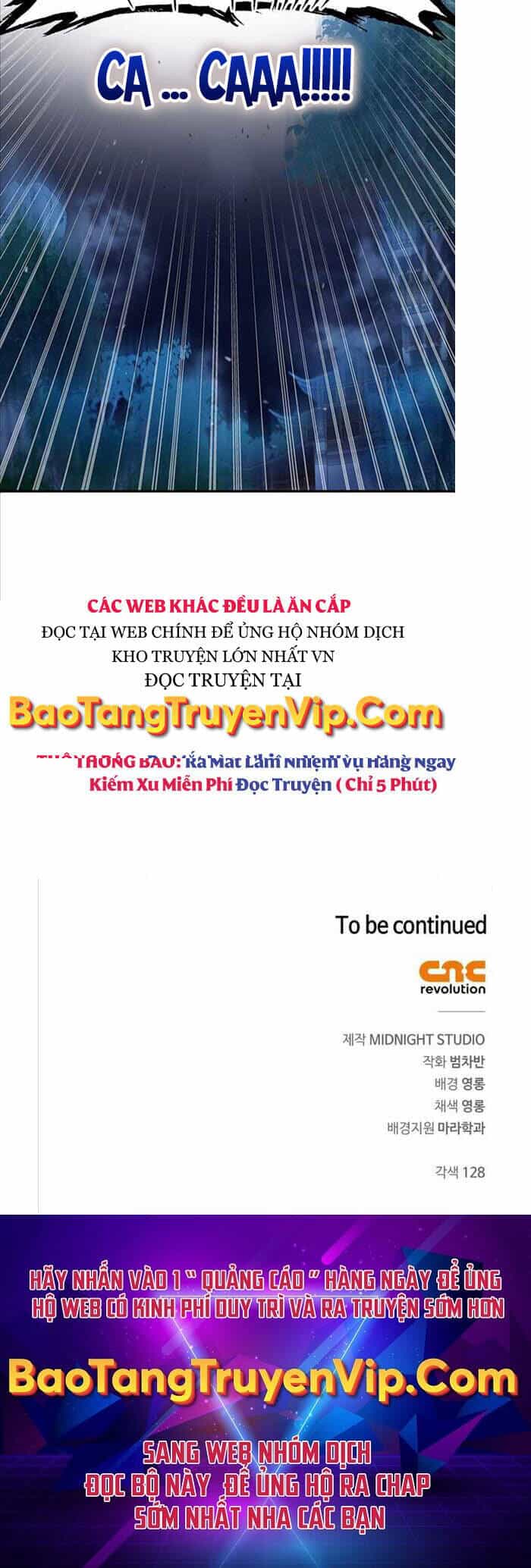 Thiên Qua Thư Khố Đại Công Tử - Chương 5 - ảnh 77