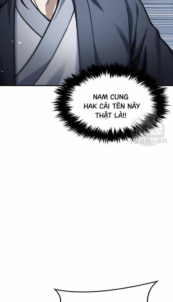Thiên Qua Thư Khố Đại Công Tử - Chương 50 - ảnh 11