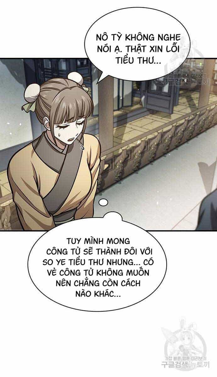 Thiên Qua Thư Khố Đại Công Tử - Chương 50 - ảnh 27