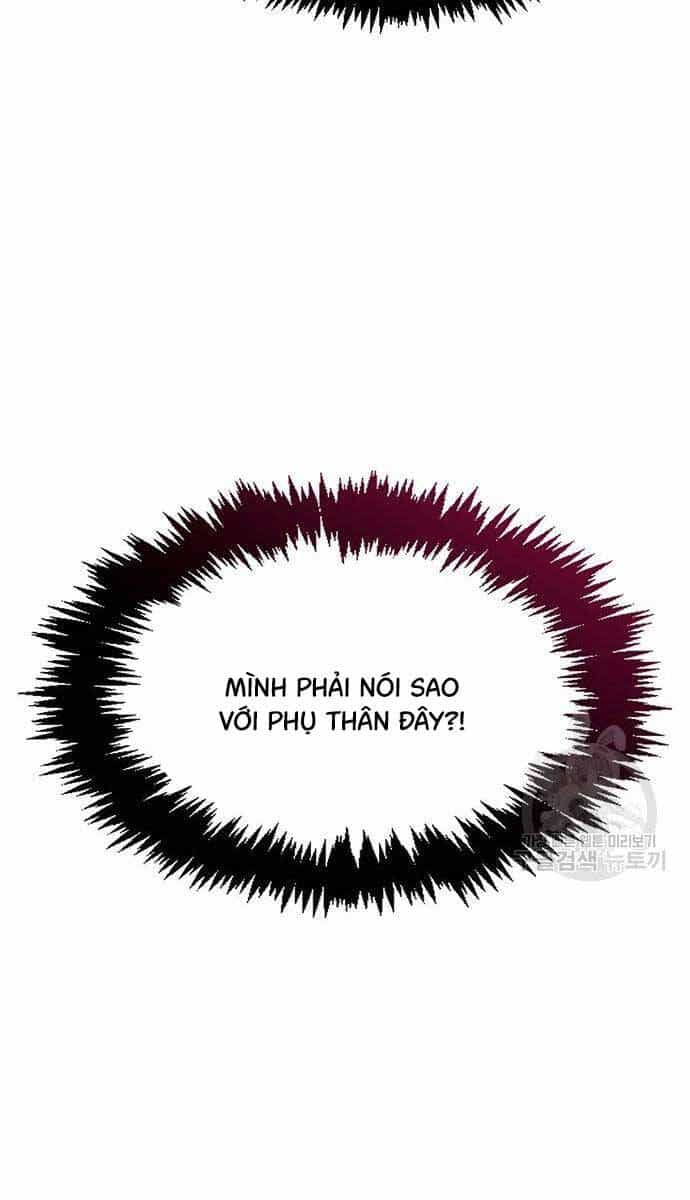 Thiên Qua Thư Khố Đại Công Tử - Chương 50 - ảnh 31