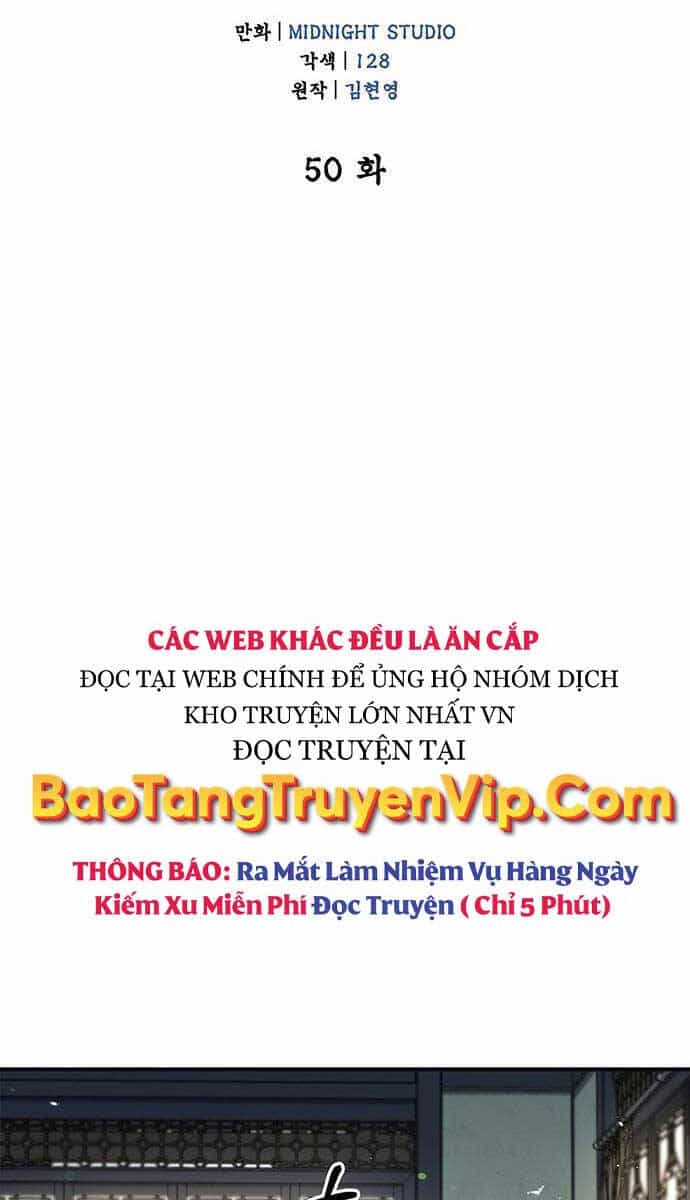 Thiên Qua Thư Khố Đại Công Tử - Chương 50 - ảnh 43