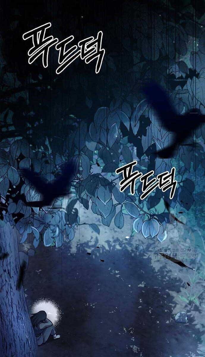 Thiên Qua Thư Khố Đại Công Tử - Chương 50 - ảnh 79