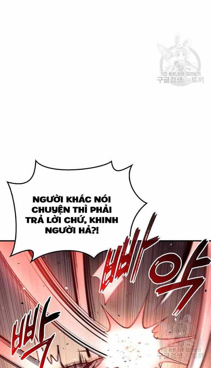 Thiên Qua Thư Khố Đại Công Tử - Chương 50 - ảnh 84