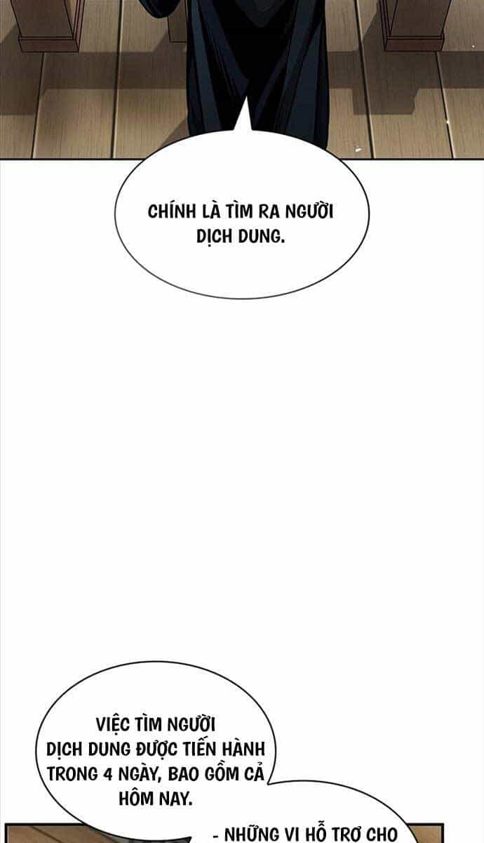Thiên Qua Thư Khố Đại Công Tử - Chương 52 - ảnh 52