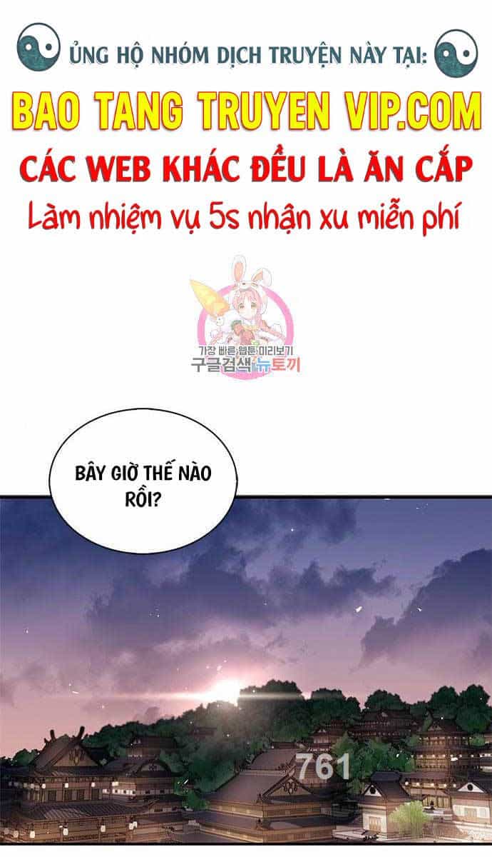 Thiên Qua Thư Khố Đại Công Tử - Chương 53 - ảnh 1