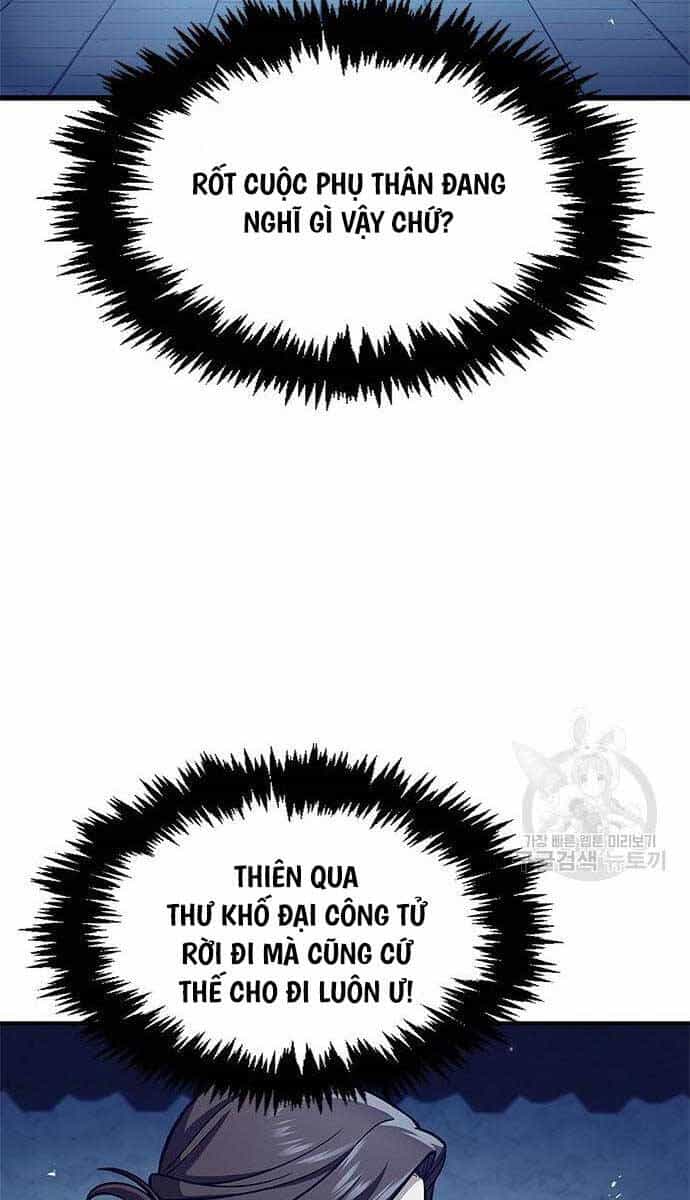 Thiên Qua Thư Khố Đại Công Tử - Chương 53 - ảnh 19