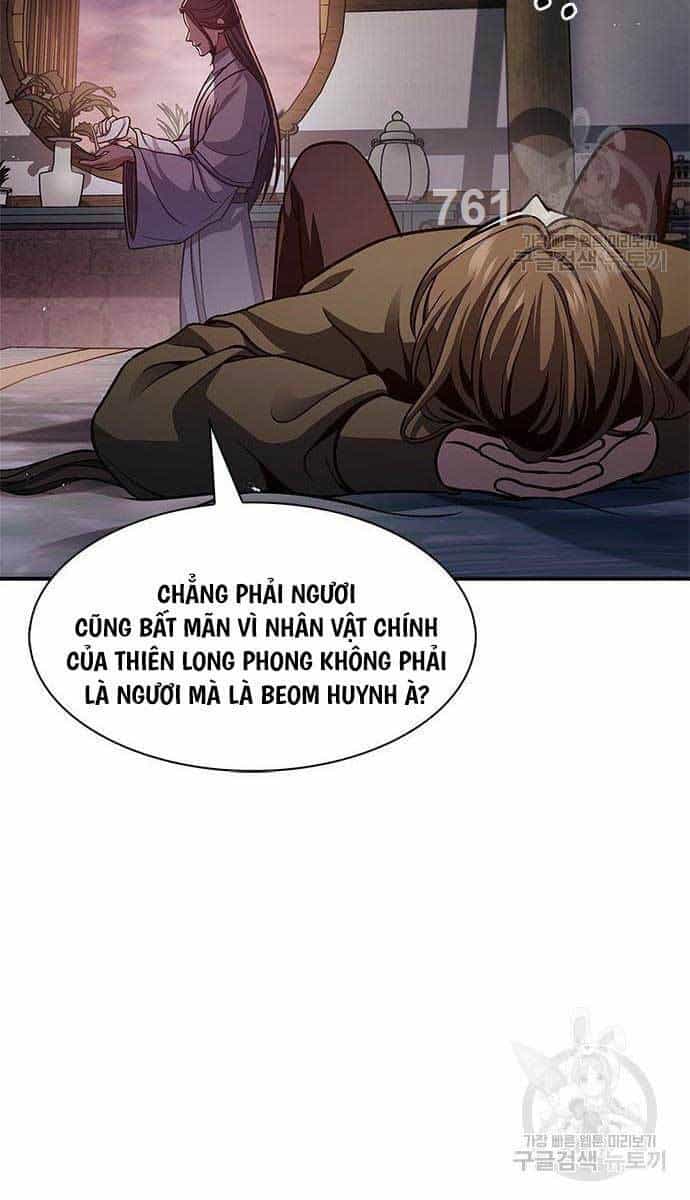 Thiên Qua Thư Khố Đại Công Tử - Chương 53 - ảnh 3