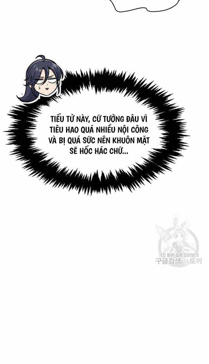 Thiên Qua Thư Khố Đại Công Tử - Chương 54 - ảnh 22