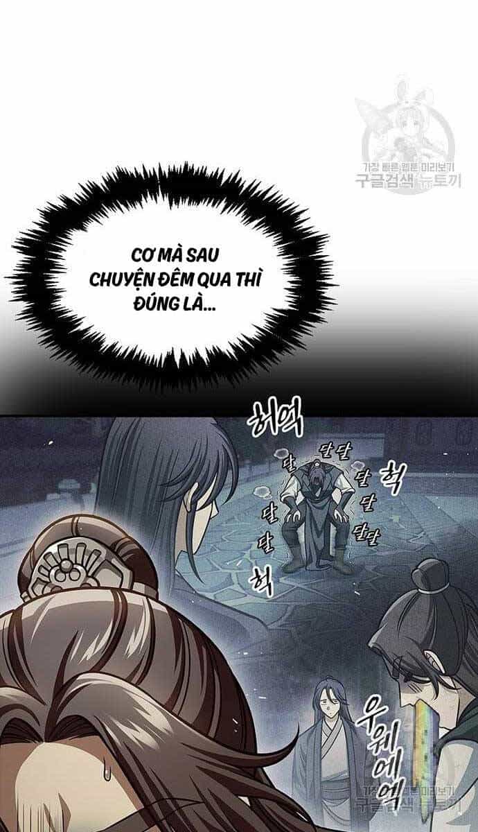 Thiên Qua Thư Khố Đại Công Tử - Chương 54 - ảnh 30