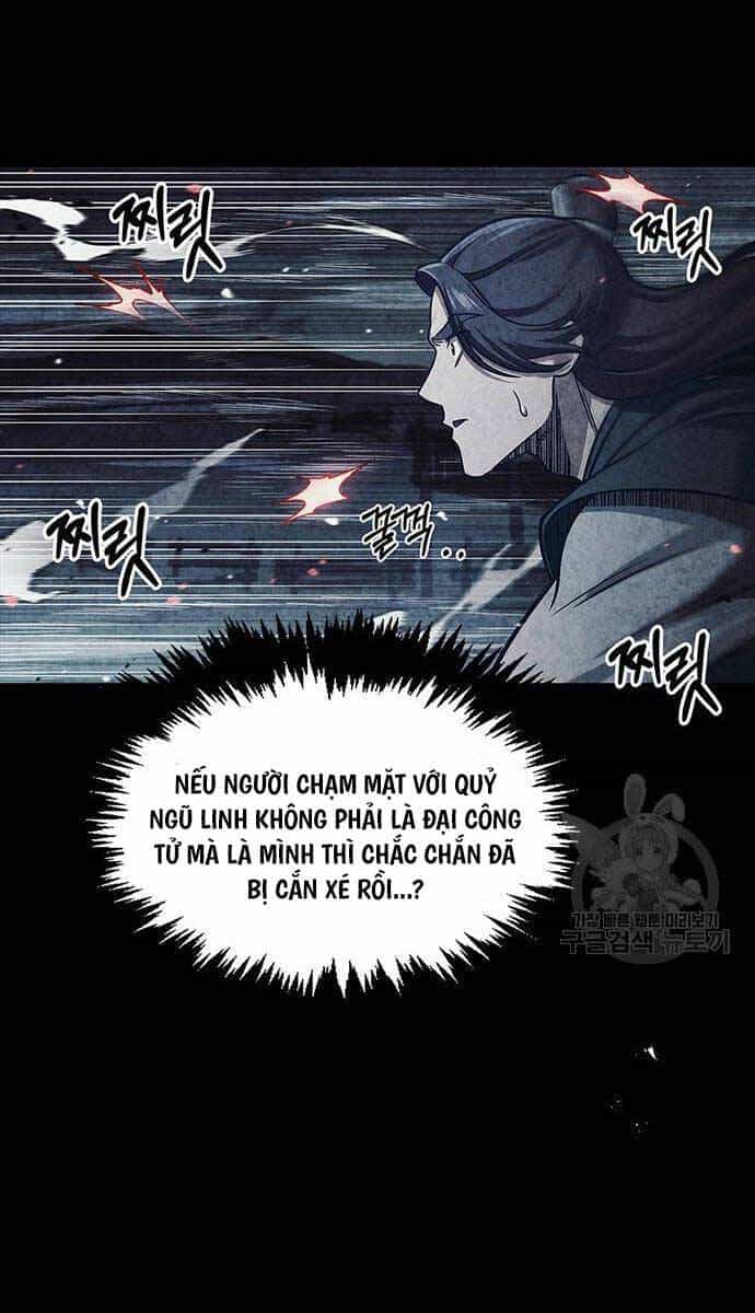Thiên Qua Thư Khố Đại Công Tử - Chương 55 - ảnh 112