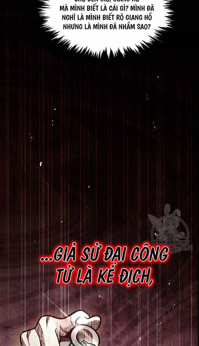 Thiên Qua Thư Khố Đại Công Tử - Chương 55 - ảnh 118