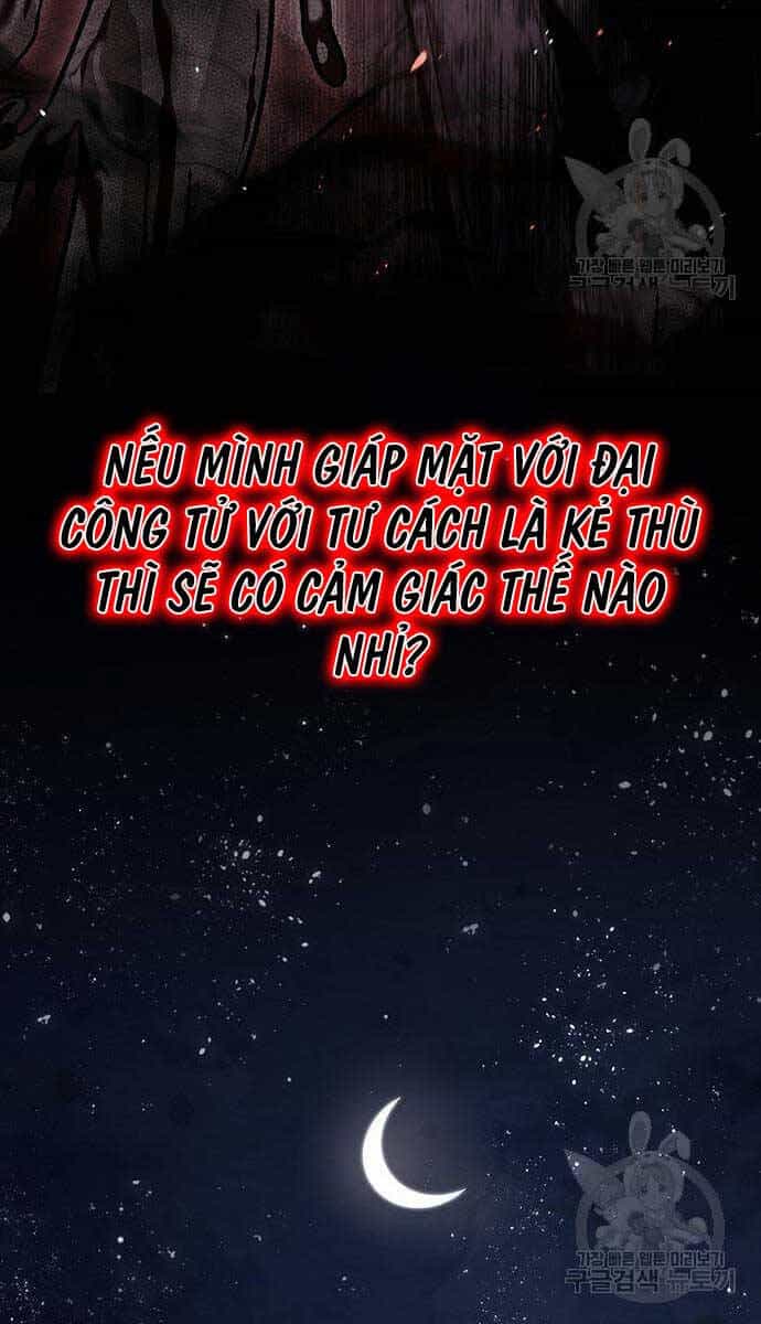 Thiên Qua Thư Khố Đại Công Tử - Chương 55 - ảnh 120