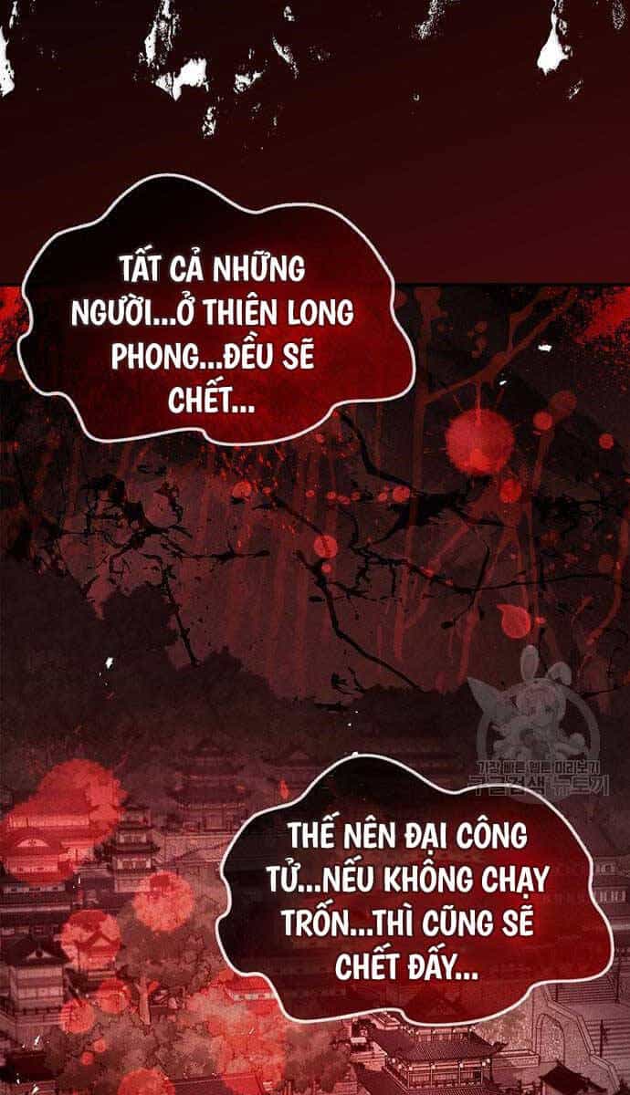 Thiên Qua Thư Khố Đại Công Tử - Chương 55 - ảnh 64