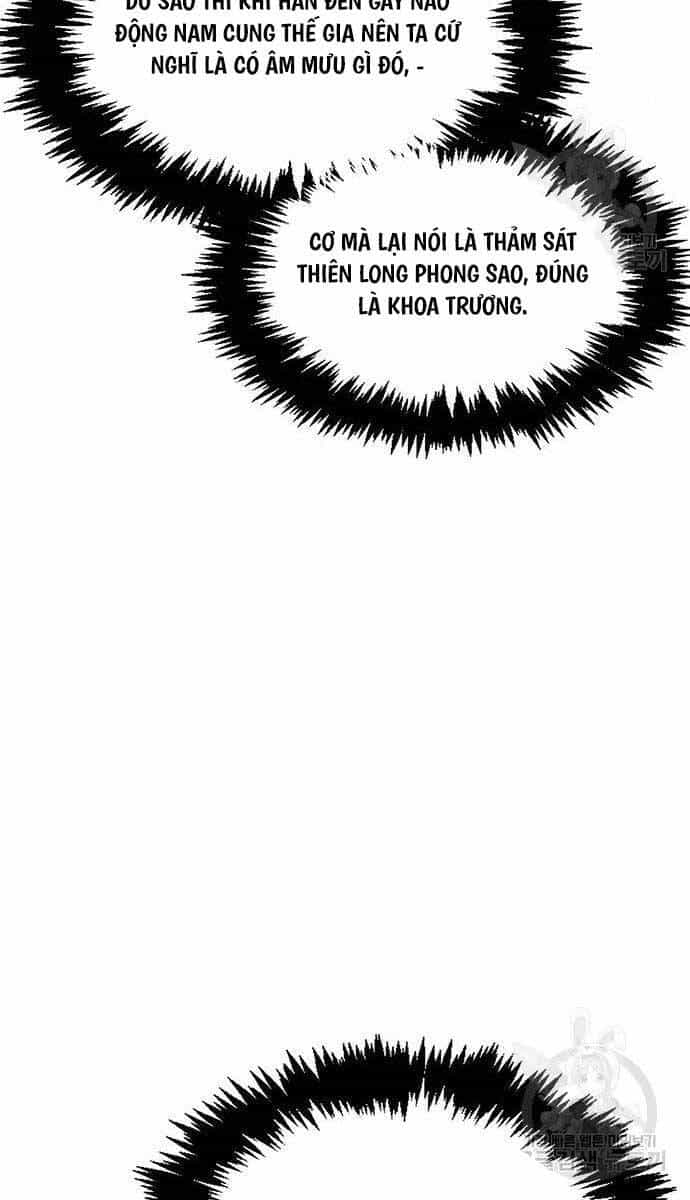 Thiên Qua Thư Khố Đại Công Tử - Chương 55 - ảnh 69