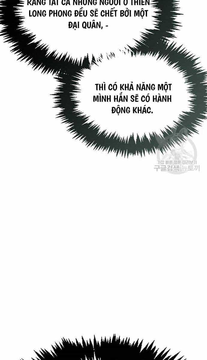 Thiên Qua Thư Khố Đại Công Tử - Chương 55 - ảnh 95