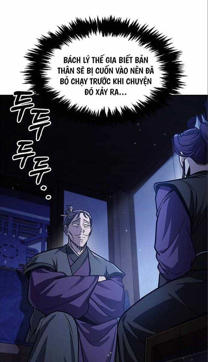 Thiên Qua Thư Khố Đại Công Tử - Chương 56 - ảnh 17