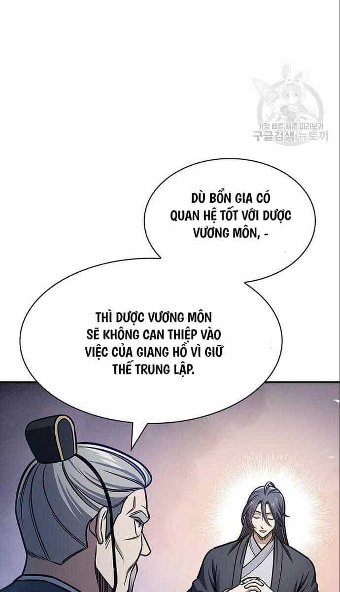 Thiên Qua Thư Khố Đại Công Tử - Chương 56 - ảnh 26