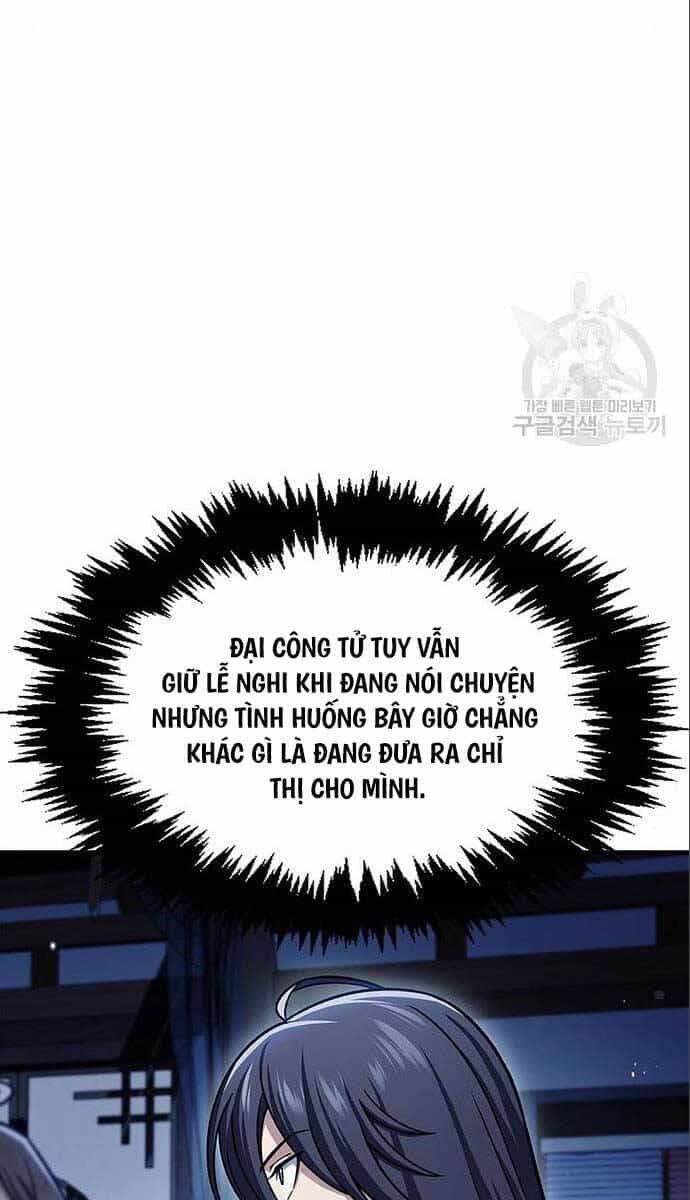 Thiên Qua Thư Khố Đại Công Tử - Chương 56 - ảnh 42