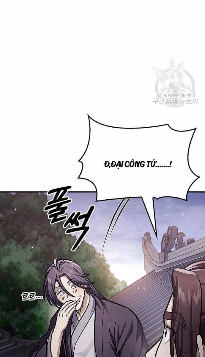 Thiên Qua Thư Khố Đại Công Tử - Chương 56 - ảnh 61
