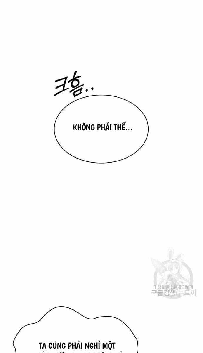 Thiên Qua Thư Khố Đại Công Tử - Chương 56 - ảnh 71