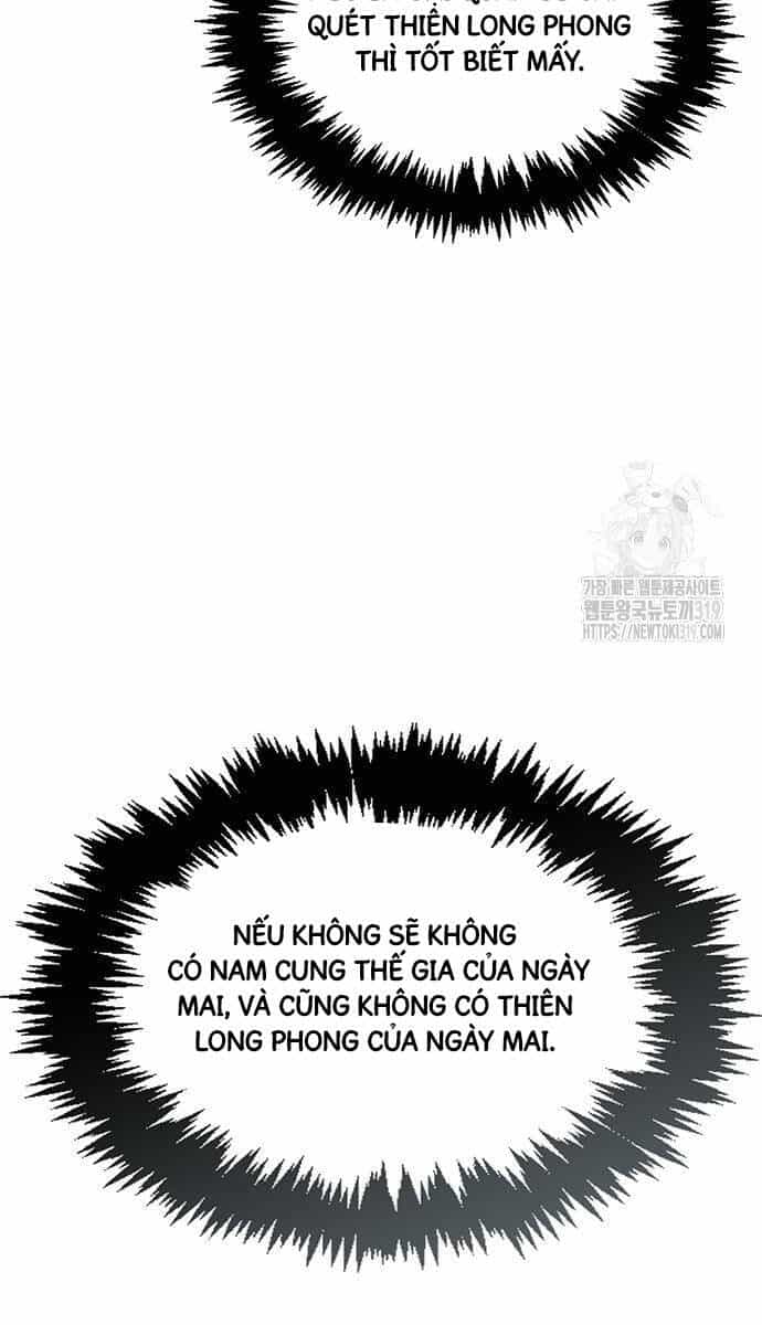 Thiên Qua Thư Khố Đại Công Tử - Chương 57 - ảnh 112