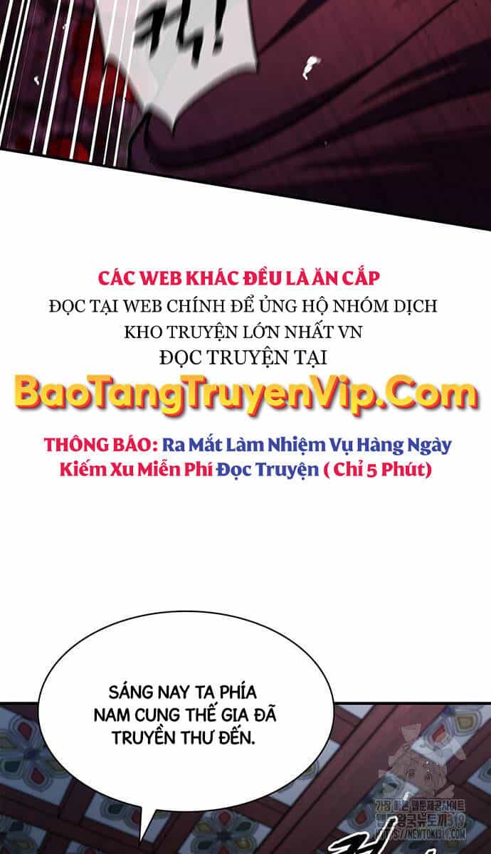 Thiên Qua Thư Khố Đại Công Tử - Chương 57 - ảnh 12