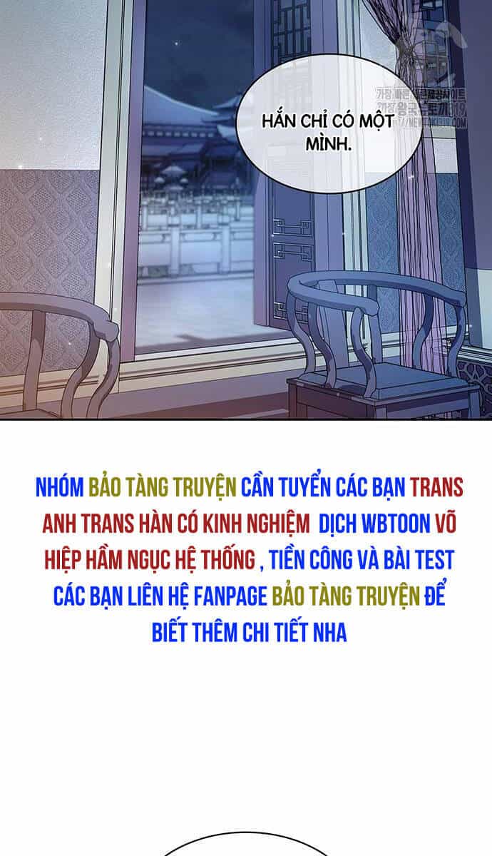 Thiên Qua Thư Khố Đại Công Tử - Chương 57 - ảnh 72