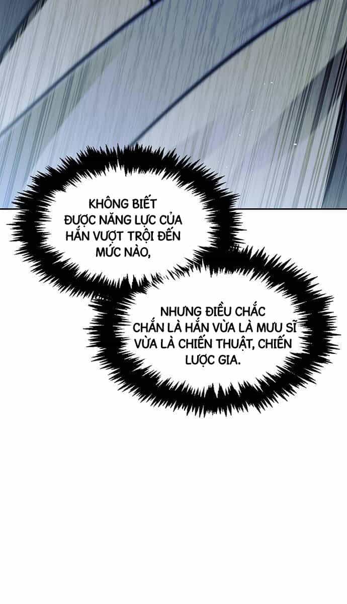Thiên Qua Thư Khố Đại Công Tử - Chương 57 - ảnh 79