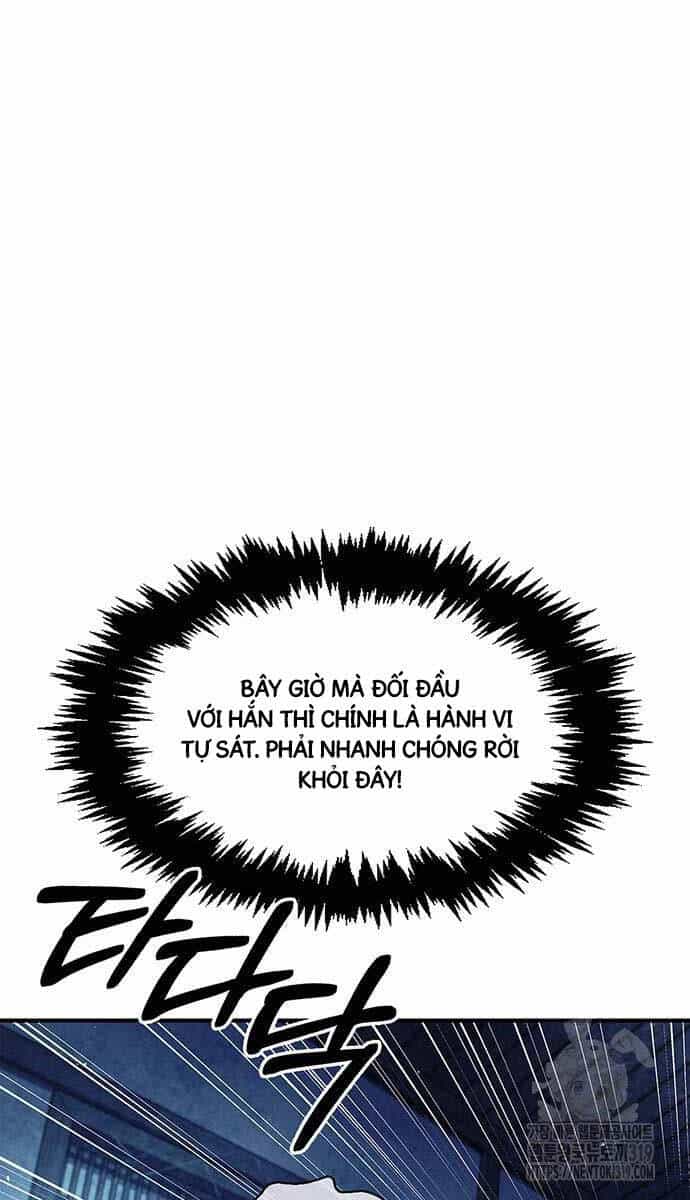 Thiên Qua Thư Khố Đại Công Tử - Chương 58 - ảnh 106
