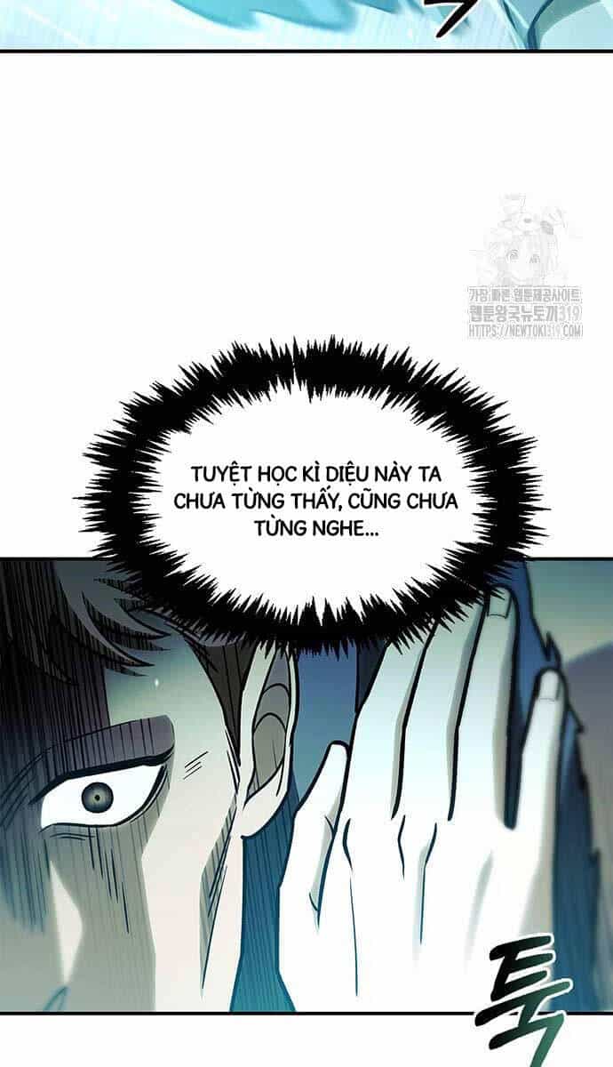 Thiên Qua Thư Khố Đại Công Tử - Chương 58 - ảnh 88