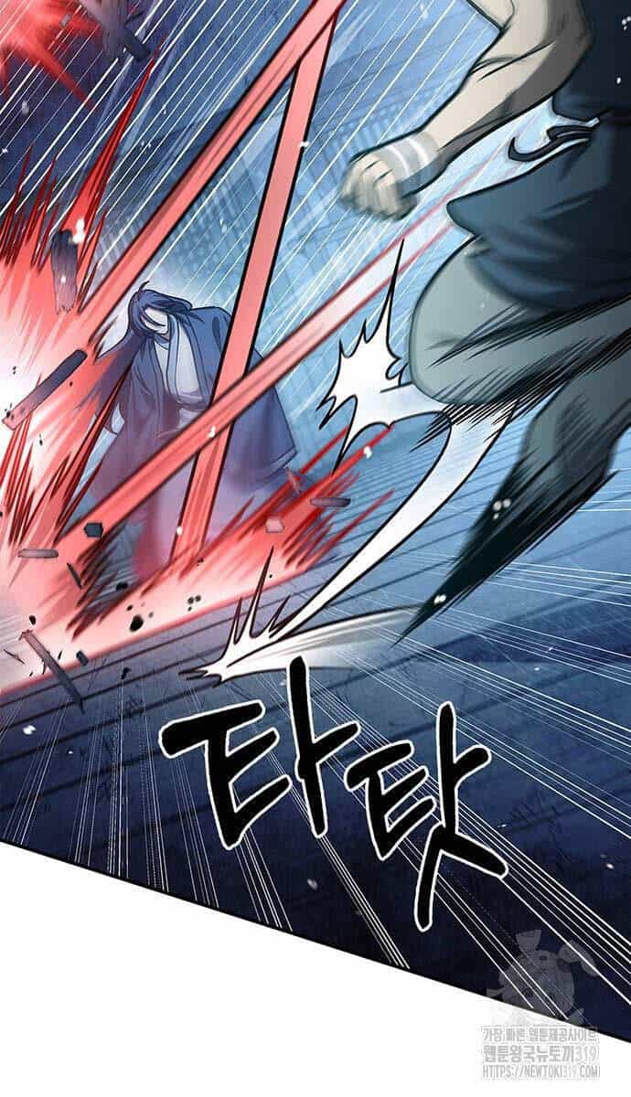 Thiên Qua Thư Khố Đại Công Tử - Chương 58 - ảnh 98