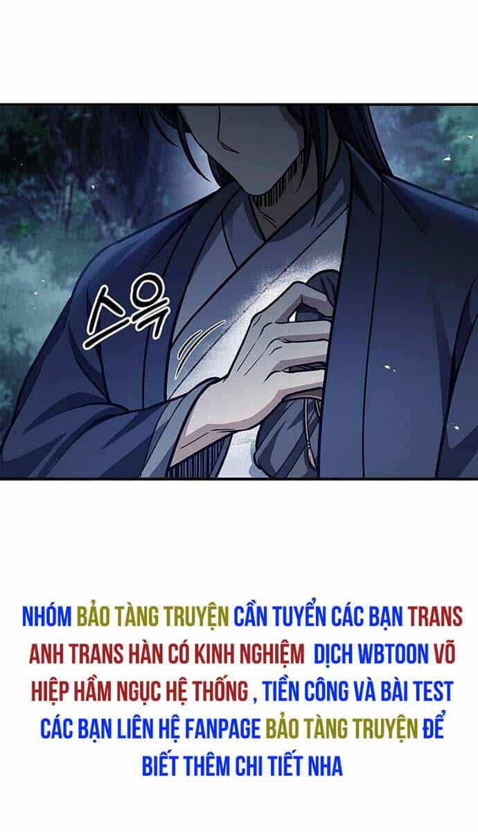 Thiên Qua Thư Khố Đại Công Tử - Chương 59 - ảnh 31