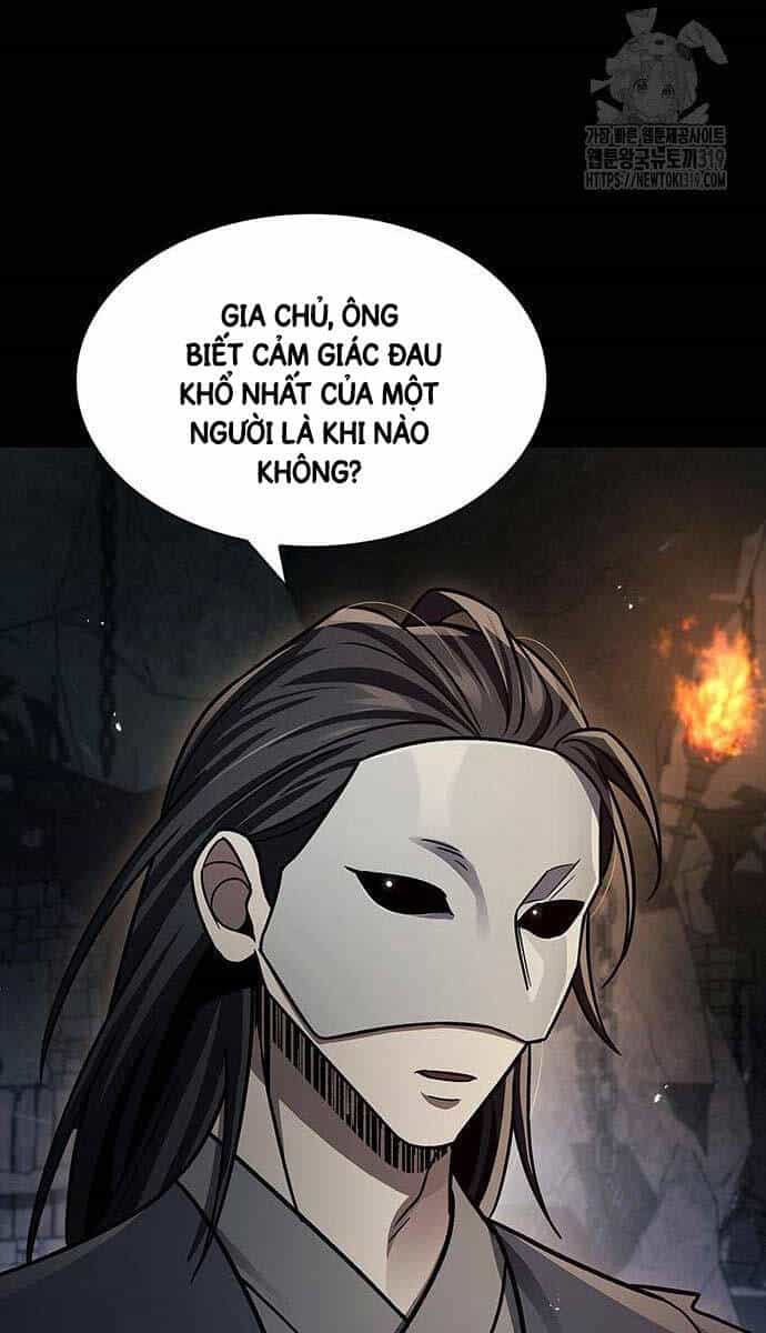 Thiên Qua Thư Khố Đại Công Tử - Chương 59 - ảnh 83