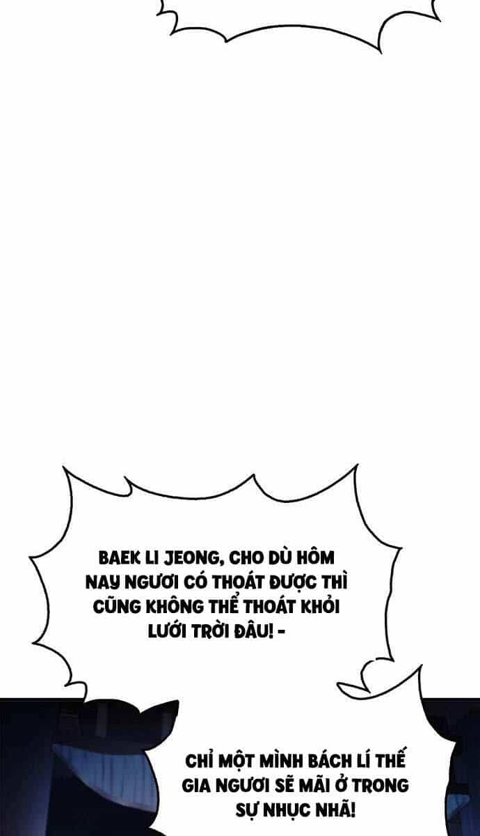 Thiên Qua Thư Khố Đại Công Tử - Chương 59 - ảnh 92