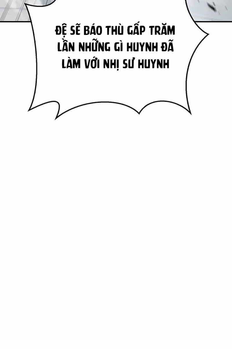 Thiên Qua Thư Khố Đại Công Tử - Chương 6 - ảnh 119
