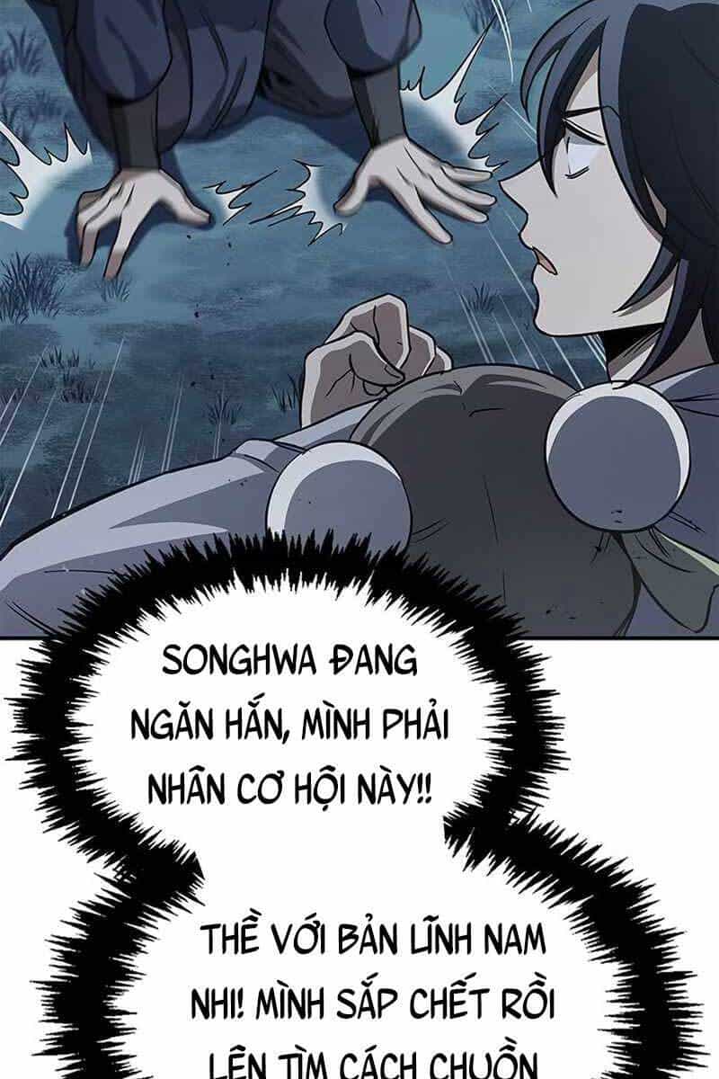 Thiên Qua Thư Khố Đại Công Tử - Chương 6 - ảnh 20