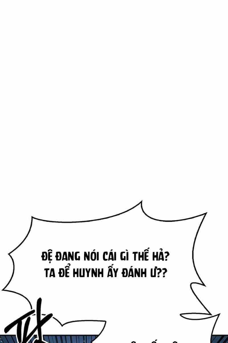 Thiên Qua Thư Khố Đại Công Tử - Chương 6 - ảnh 76