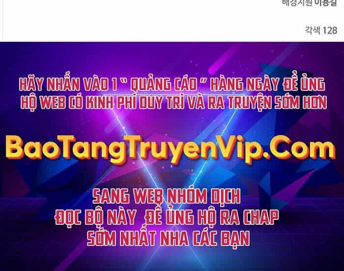 Thiên Qua Thư Khố Đại Công Tử - Chương 60 - ảnh 121