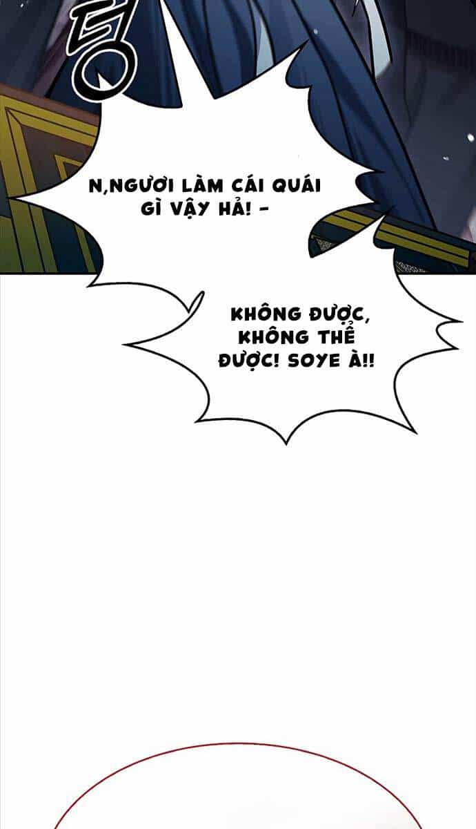 Thiên Qua Thư Khố Đại Công Tử - Chương 60 - ảnh 29