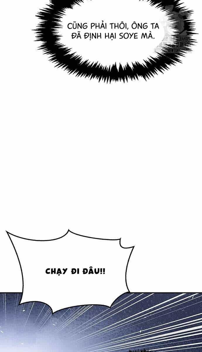 Thiên Qua Thư Khố Đại Công Tử - Chương 61 - ảnh 111