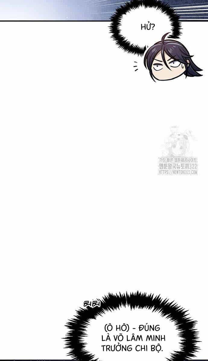 Thiên Qua Thư Khố Đại Công Tử - Chương 61 - ảnh 112