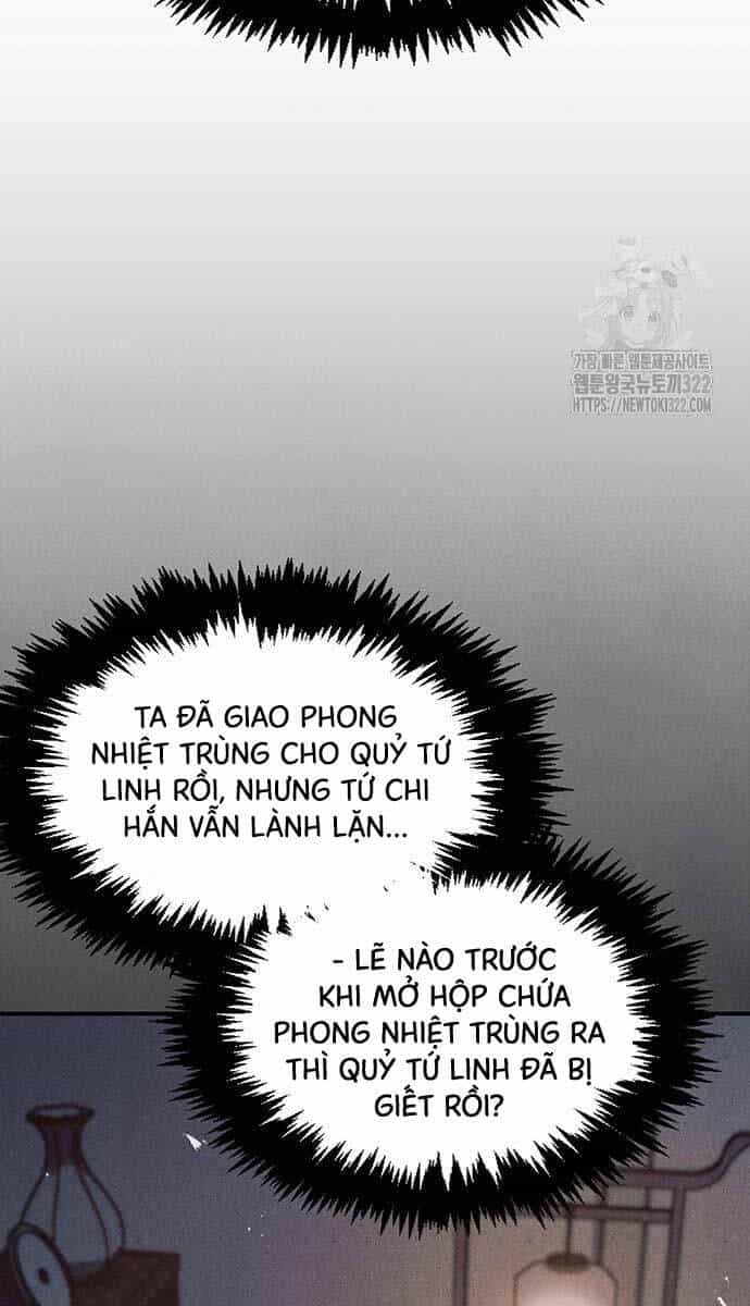 Thiên Qua Thư Khố Đại Công Tử - Chương 61 - ảnh 18