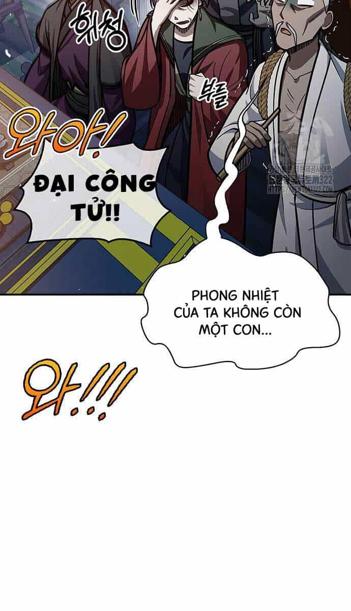 Thiên Qua Thư Khố Đại Công Tử - Chương 61 - ảnh 61