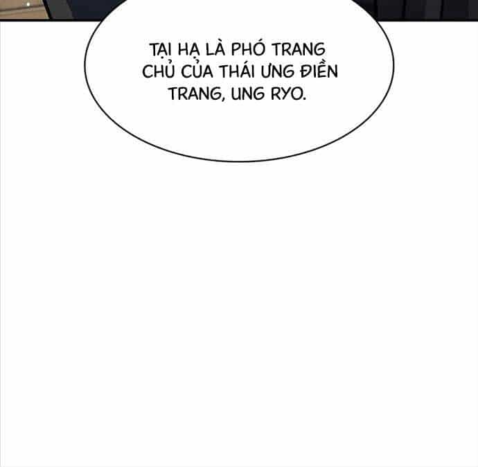 Thiên Qua Thư Khố Đại Công Tử - Chương 62 - ảnh 106