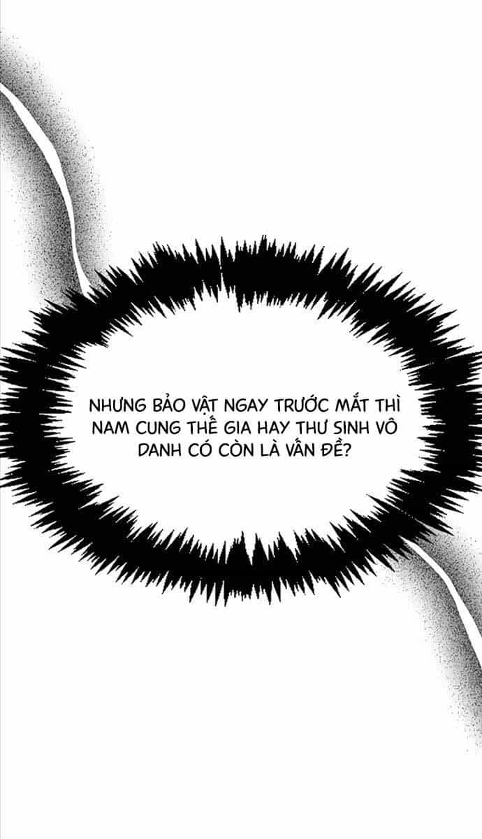 Thiên Qua Thư Khố Đại Công Tử - Chương 62 - ảnh 124