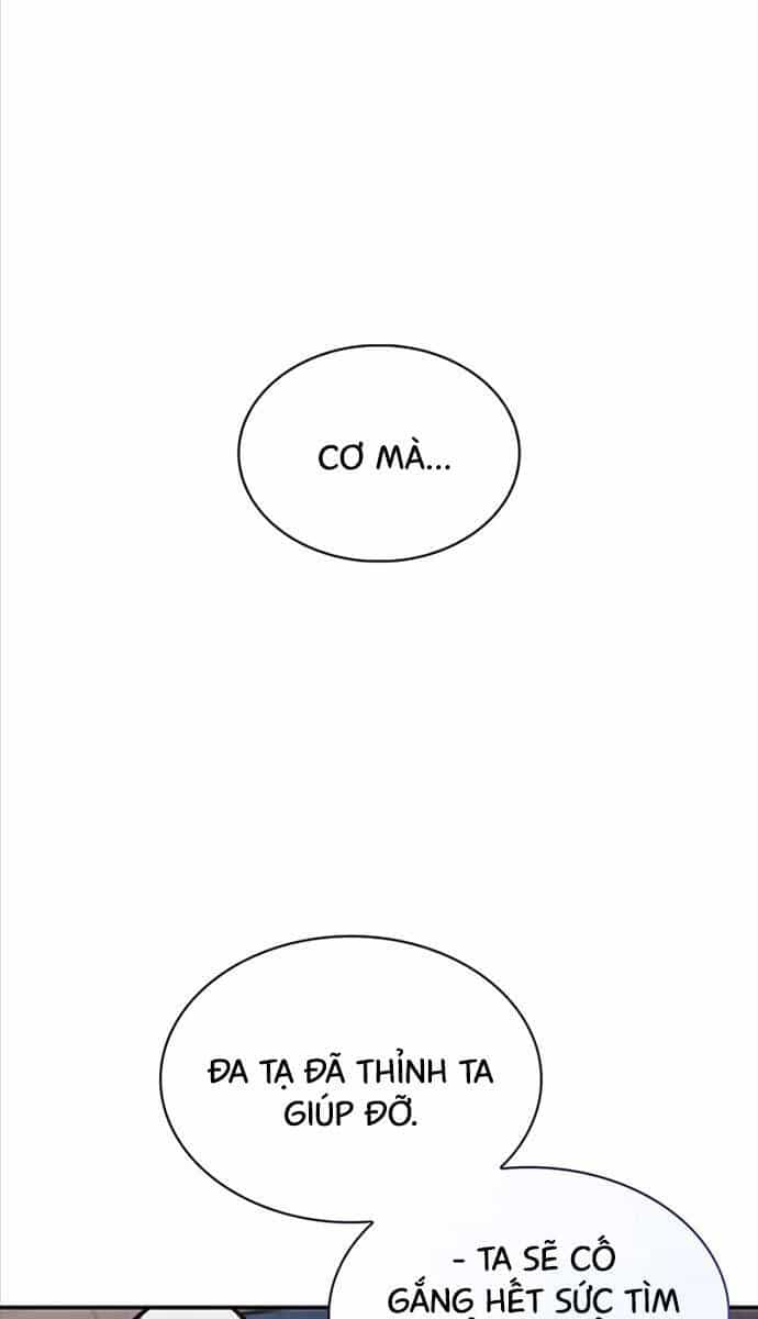 Thiên Qua Thư Khố Đại Công Tử - Chương 62 - ảnh 30