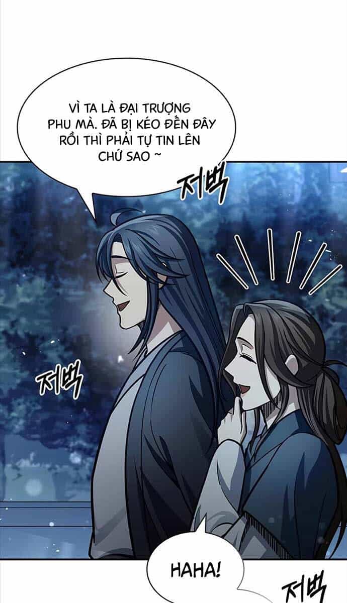 Thiên Qua Thư Khố Đại Công Tử - Chương 62 - ảnh 42