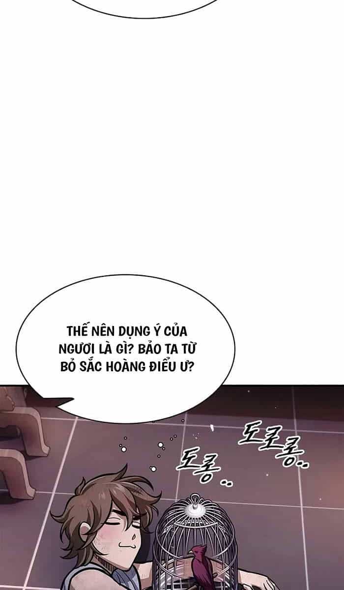 Thiên Qua Thư Khố Đại Công Tử - Chương 63 - ảnh 122