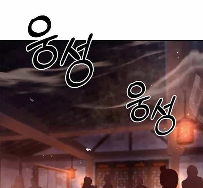 Thiên Qua Thư Khố Đại Công Tử - Chương 63 - ảnh 41