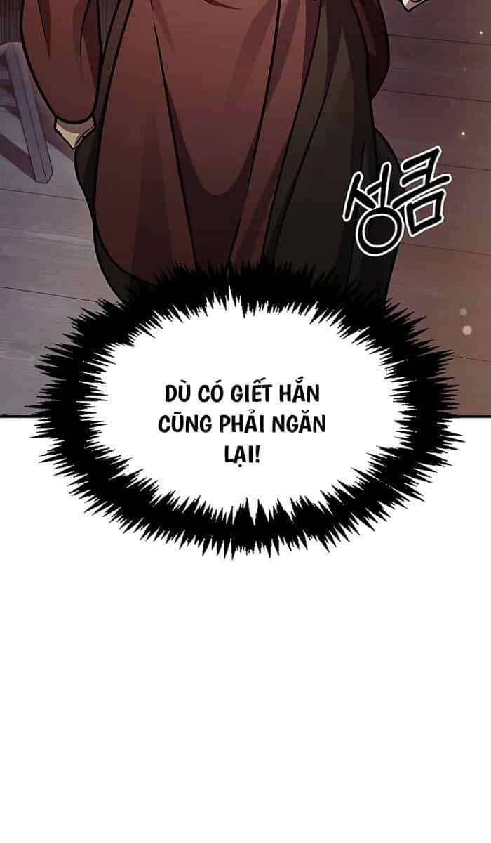 Thiên Qua Thư Khố Đại Công Tử - Chương 63 - ảnh 72